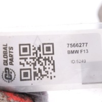 фото thumb №13, Bmw f10 f13 бензин n63 защита головки верхняя грм cyl. 1-4 7566277