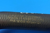 фото thumb №6, Труба охлаждение mercedes-benz e w212 a2128301896 2.2l дизель 150kw 2010