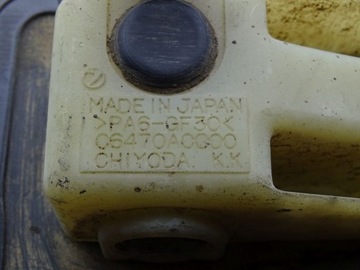 фото thumb №7, Subaru legacy ii 94-99 домкрат изменения коробки передач
