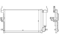 фото thumb №1, Nissens 94448 конденсатор, кондиціонер