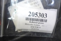 фото thumb №8, Mercedes s-klasa w223 фара правый a2239061804