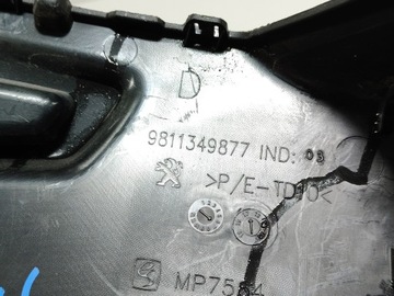 фото thumb №6, Peugeot 5008 ii боковина захист багажника ролети права 9811349877