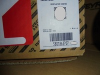 фото thumb №5, Сцепление вязкостная iveco eurocargo euro 6 5801863707