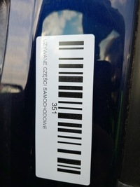 фото thumb №7, Дверь правый задняя toyota urban cruiser 08-14r 8s6