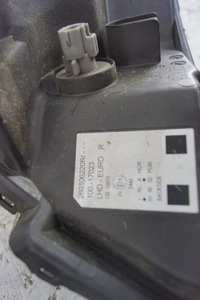 фото thumb №6, Лампа праві перед renault kangoo ii uk