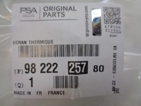 фото thumb №12, Citroen c5 aircross захист теплова підвіска екран nowa