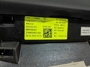 фото thumb №7, Bmw 7 g11 g12 lci панель капот head up подушки подушка безопасности do восстановление eu