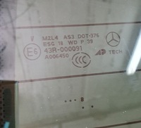 фото thumb №9, Крышка багажника задняя 040 электрическая mercedes gl x164 kpl