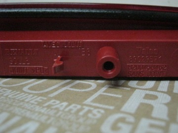 фото thumb №13, Лампа сплава renault megane ii универсал 03-08