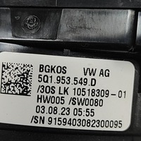 фото thumb №11, Audi q4 sportback e-tron 2024 рычаг / переключатель поворотники