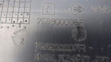 фото thumb №10, Плита защита двигателя renault megane iii 1.5 dci 758900006r