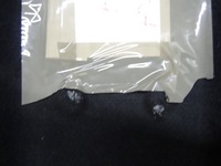 фото thumb №6, Aygo полка багажника