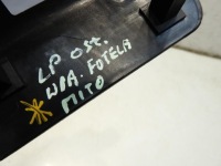 фото thumb №2, Защита заглушка сиденье левый перед alfa romeo mito 735397257