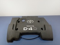 Купить Corolla verso i 2.0 d-4d защита крышка двигателя, фото thumb