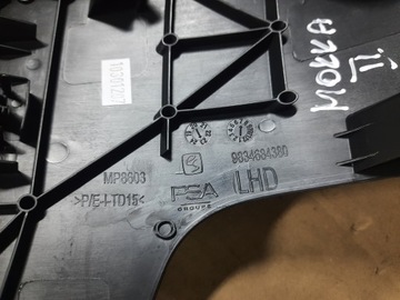 фото thumb №6, Opel mokka b ii захист заглушка подушки kolanowej pod керма 2 запчастини