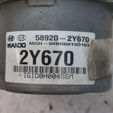 фото thumb №11, Hyundai ix35 2013 рестайлінг насос гальмівна abs 58920-2y670 be6003o106 нова