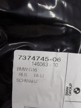 фото thumb №5, Bmw 8 g16 подкрылок зад левая правые 7374746 7374745