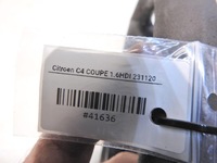 фото thumb №6, Воздуховод мультифункция citroen c4 i 96823700zd