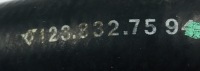 Патрубок шланг труба рідина охолоджуючої mercedes w123 123 1238327594 oem Зі Шроту, фото thumb
