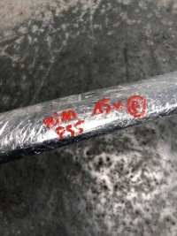 фото thumb №10, Молдинг хром бампера перед mini f55 258918-10