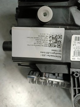 фото thumb №7, Bmw 2 f46 лампи перед lci