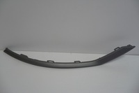 фото thumb №1, Hyundai tucson iv молдинг бампера левая задняя