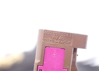 фото thumb №10, Электропроводка антенна gps радио audi s5 8w8 8w8971841