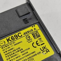 фото thumb №6, Mazda cx-5 ii 2022 разъём / соединитель usb