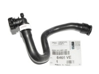 фото thumb №1, Шланг отопителя wody c4 picasso ds4 2.0 hdi