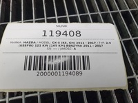 фото thumb №10, Двигатель kompletny cx-5 ke gh mazda pe02 pe 2.0 165 skyactive