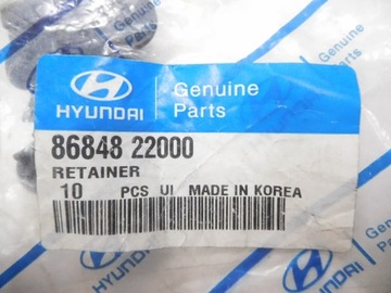 фото thumb №6, Клипса разъём колёсная арка hyundai accent elantra i10 оригинальный номер 86848 22000