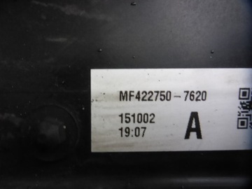 фото thumb №11, Toyota auris ii 12- корпус вентилятора оригинал