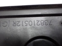 Рейлінг даховий ліве оригінал 738210512r dacia sandero 2 21r Доставка, фото thumb