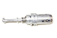 фото thumb №3, Замок вкладка двері передня ліва do citroen c2 c3