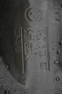 фото thumb №6, Повітрозабірник повітря bmw e60 2.0 d