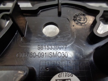 фото thumb №15, Peugeot 3008 ii 5008 ii решітка радіатора решітка решітка середня нова gt line gt