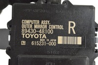 фото thumb №5, Lexus rx 450h 2018 правая сторона модуль / блок управления зеркал боковых