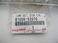 фото thumb №3, Лампа свет led стоп toyota verso s 11-16 aso