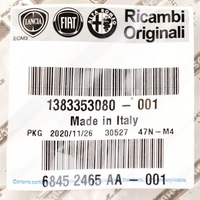 фото thumb №8, Защита шумоизоляция стёкла капота fiat ducato 250 iii