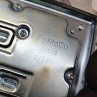 фото thumb №7, Ford kuga iii 2023 усилитель аудио