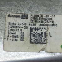 2013 opel meriva b подъемник стекло механический задний  13265804 Киев, фото thumb