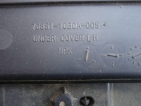 фото thumb №8, Infiniti qx70 молдинг порог левая 08-12r