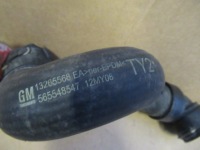 фото thumb №2, Opel meriva b труба 13265568