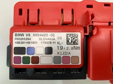 фото thumb №5, Bmw 3 g20 g21 распределитель тока клемма 6994420