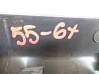 фото thumb №11, Citroen c4 grand picasso защита подлокотника 9682361877