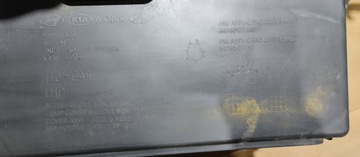 фото thumb №9, Бардачок пасажира панелі консолі hyundai tucson iii 15-