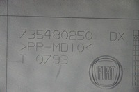 фото thumb №5, Обивка боковина дверь fiat doblo ii правые зад