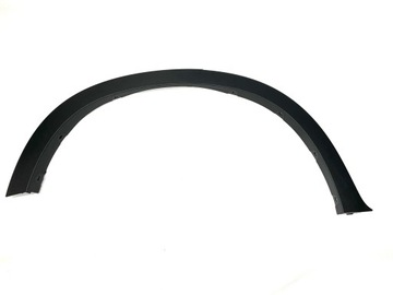 фото thumb №1, Защита подкрылки bmw x5 e70 7158426 правый зад