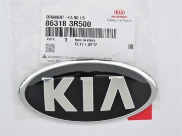 фото thumb №1, Kia ceed 3 2018 - 2022 бампер значок перед логотип эмблема новый оригинал оригинальный номер