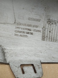 фото thumb №6, Opel mokka x спойлер накладка